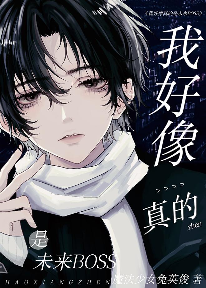 此去经年不相逢完结txt