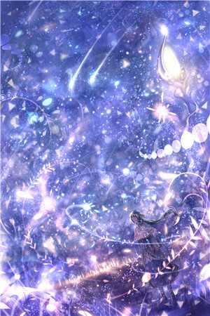 眷恋雾未眠小说畅读