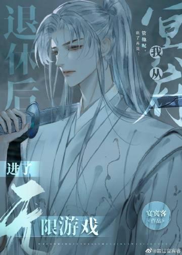 和离后，裴将军疯了小说免费阅读