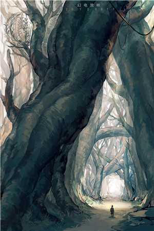 清风渡我不渡他目录