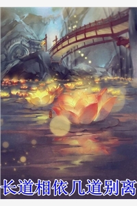 学乖消失后，哥哥求我重新出现完整作品