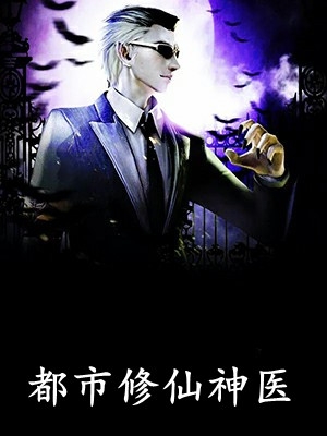 相思不及明月前言+后续