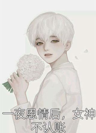 当我不再依赖他知乎