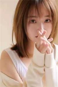 温瓷照星影后续