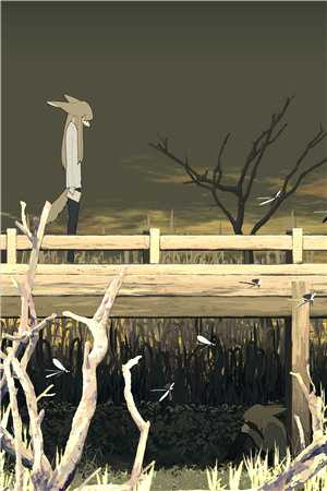 完蛋，空降上司居然是闷骚前夫篇章