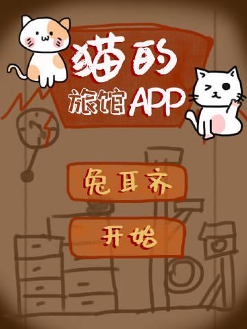 消失在罗布泊的爸爸突然回家了全集