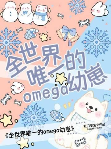 妻子病危，我被指冷血结局+番外