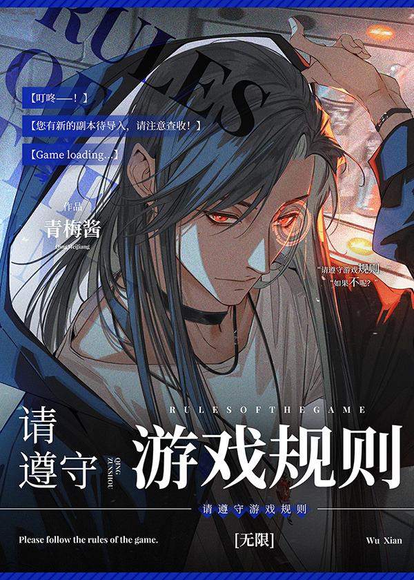 变美的代价优秀文集