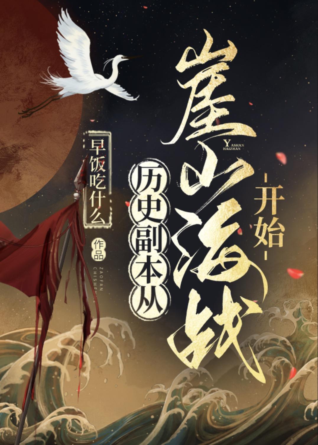 我欲将情寄往思