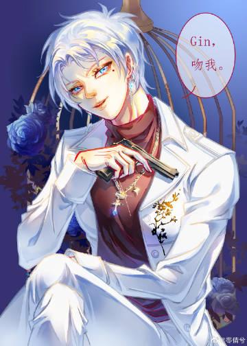 一胎二宝:京太掉马99天 云锦书短篇小说阅读