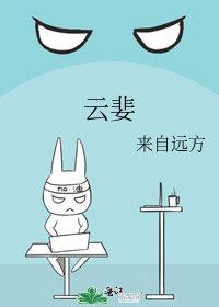 死遁前夫求复合，再婚老公红了眼爆款热文