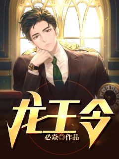 此生愿你岁岁寒冬阅读