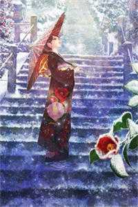 不辞妄春山推荐