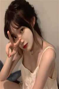 胎停那日，夫君逼我认下外室子全文+后续