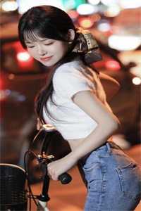 披星戴月的想你最后结局