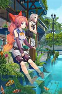 眷恋雾未眠全文