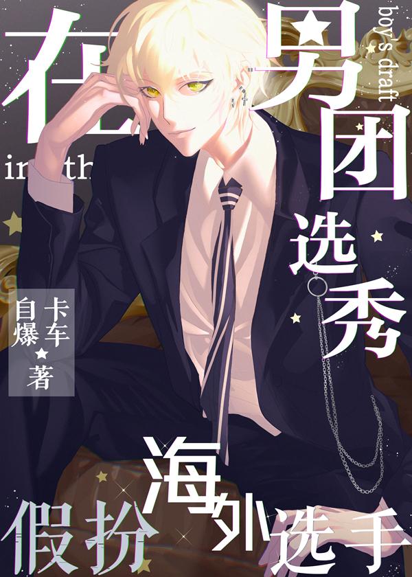 精品文冷妖妖南宫辰是什么小说