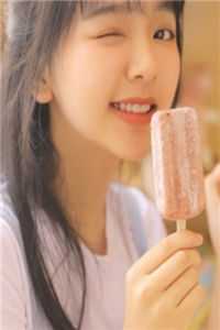 爱意尽失童念陆云怀结局+番外