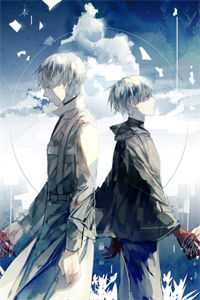 爱恨皆散，此生不念热门