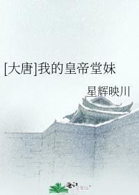 一手掌生死，一剑断万古畅销小说推荐