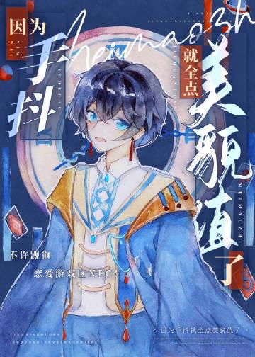 全文章节贵女重生后，全京城都在等她出手虐渣