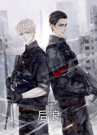 彼岸城暖花意阑小说免费阅读