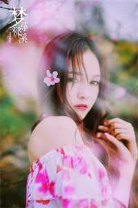 黄粱一梦皆成灰异常火爆