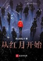 一手掌生死，一剑断万古苏铭渊天焱大结局