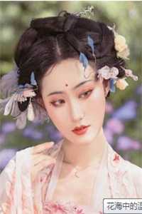 最是情深难自禁未删节