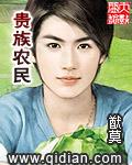 南方若知我意精品选集