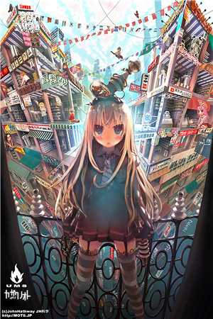 北疆月沉雪已落无删版