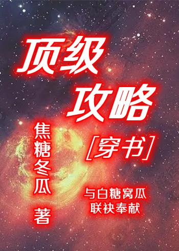 南方若知我意热门推荐
