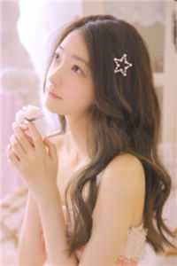 越空山不见草木浅热门小说