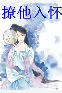 穿成泼皮军嫂，我靠医术躺赢八零全文