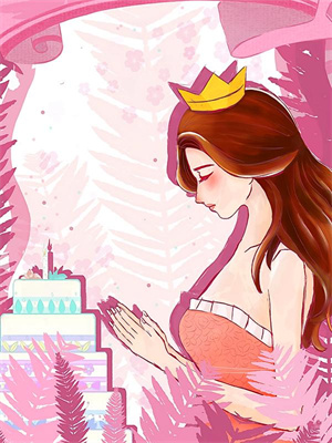 断雁不南归小说畅读