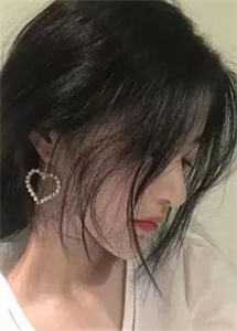 云深不知，雾漫归期最新章节列表