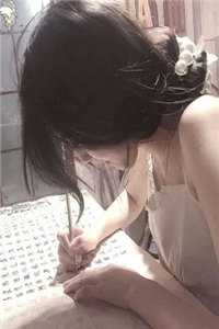 江月不照离人秦央季之淮无删减全文